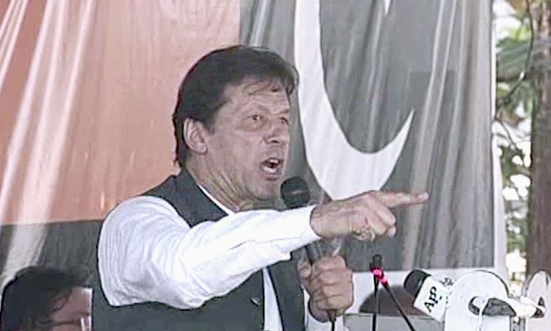 Imran Khan addressing in Muzaffarabad on Kashmir Issue