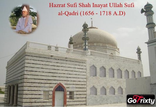 Sufi Shah Inayat Shaheed – The journey in the search of Murshid - gofrixty