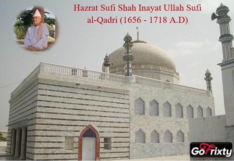 Hazrat Sufi Shah Inayat Shaheed Roza Mubarak Jhok Sharif