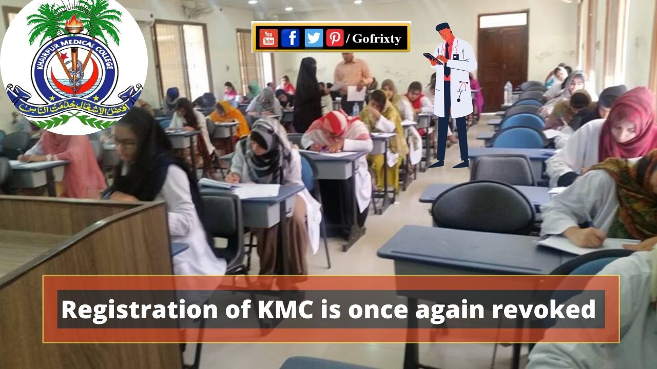 Khairpur Medical College registration is once again revoked and students are in tense