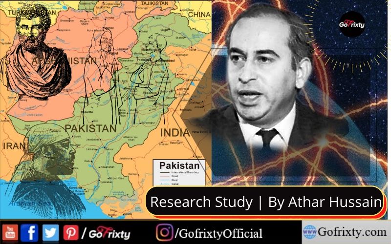 An analysis of Industrial Policies of Pakistan 1972-1977 Bhutto regime