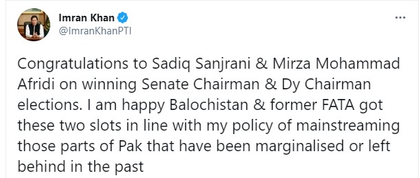 PM Pakistan Imran Khan recent tweeter statement