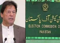 Election Commission of Pakistan disqualifies former PM Imran Khan